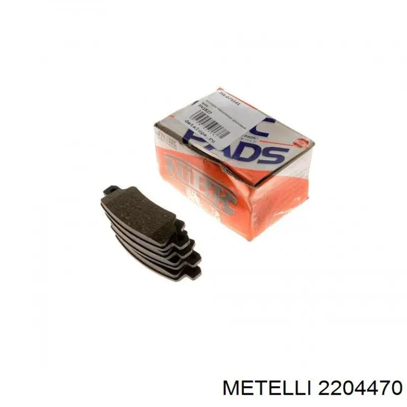 Задні дискові колодки Metelli 2204470