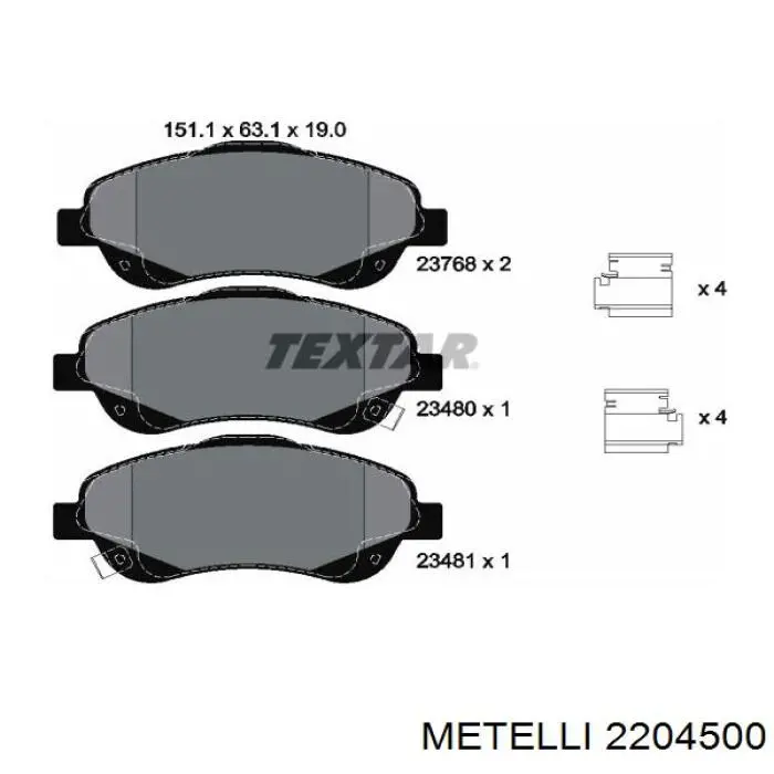 Гальмівні колодки Metelli 2204500 ціна, від 25.08 USD