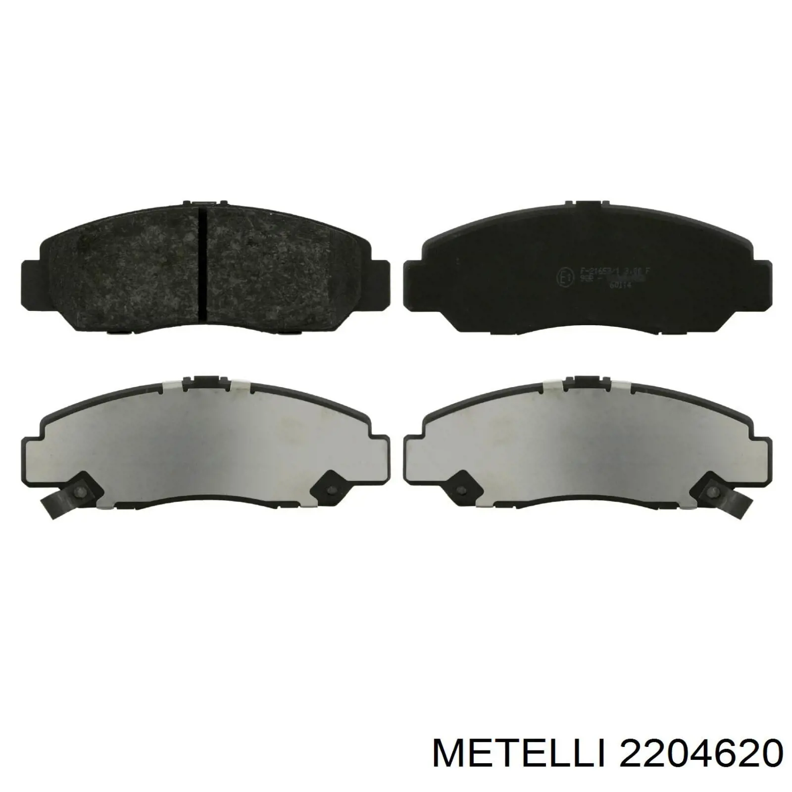 Купити 2204620 Metelli Колодки гальмівні передні, дискові
