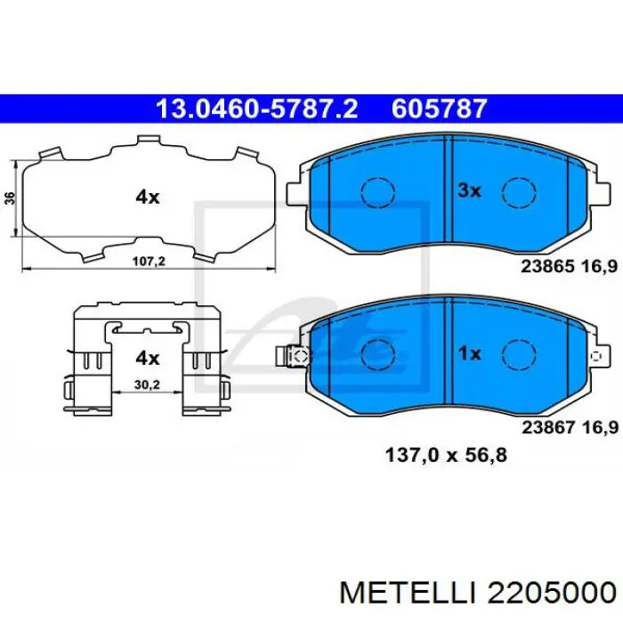 Гальмівні колодки Metelli 2205000 ціна, від 23.46 USD