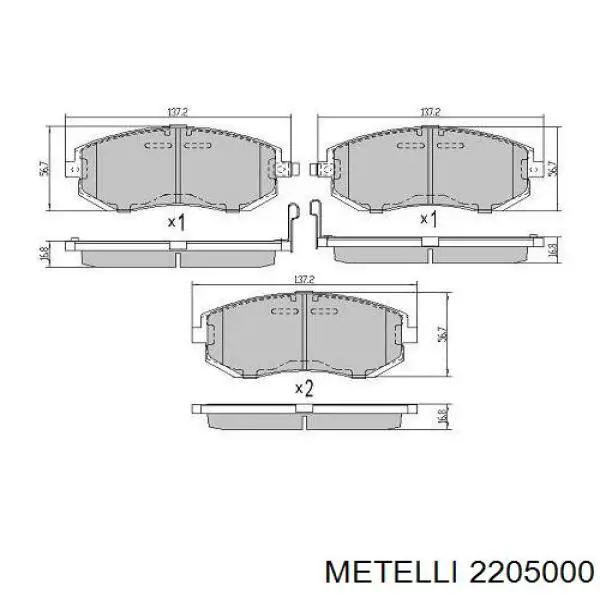 Купити 2205000 Metelli Колодки гальмівні передні, дискові
