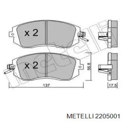 Колодки гальмівні передні, дискові 2205001 Metelli