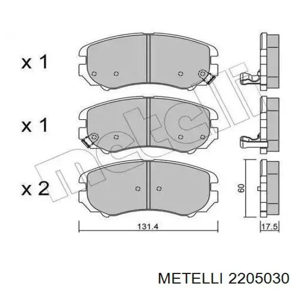 Купити 2205030 Metelli Колодки гальмівні передні, дискові