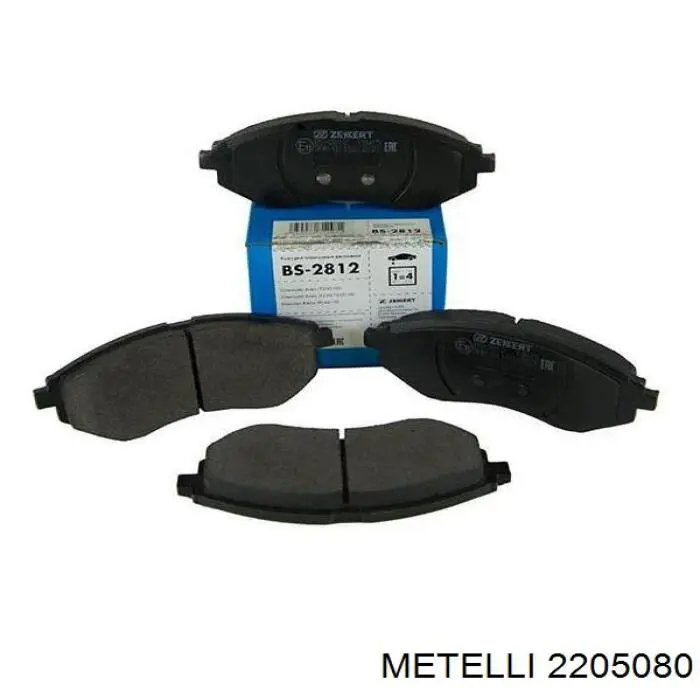 Тормозні колодки Metelli 2205080