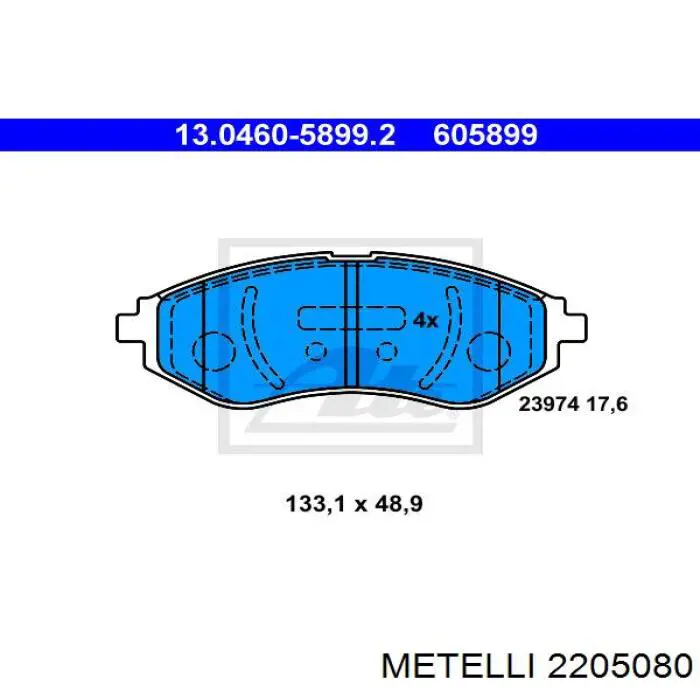 2205080 Metelli Передні гальмівні колодки