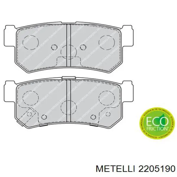 Задні дискові колодки Metelli 2205190