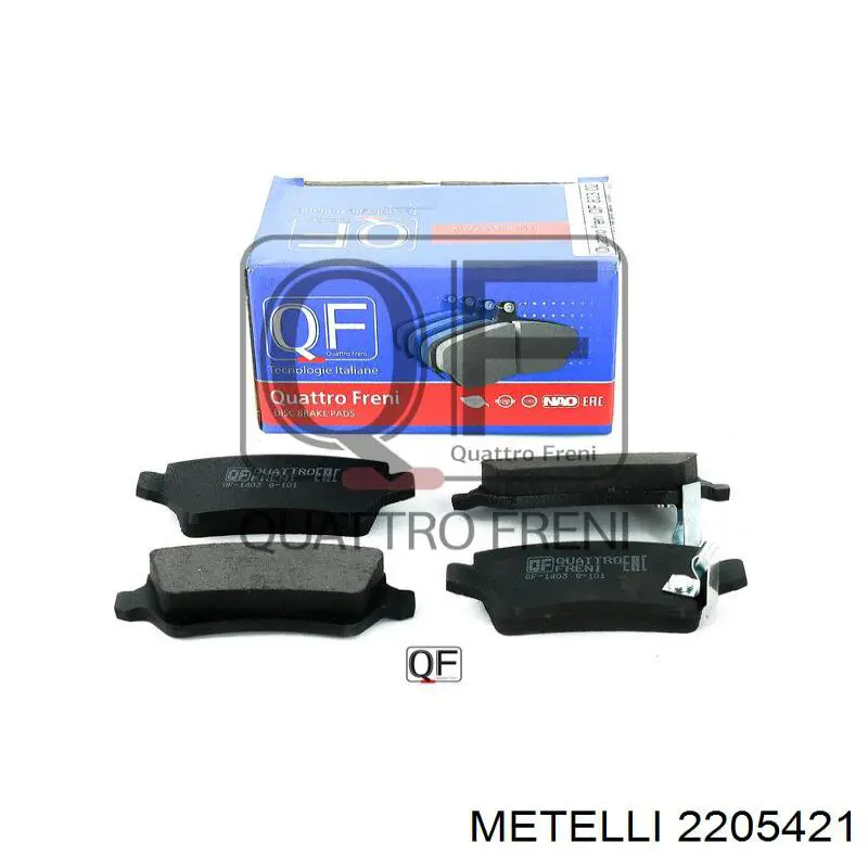 Задні дискові колодки Metelli 2205421