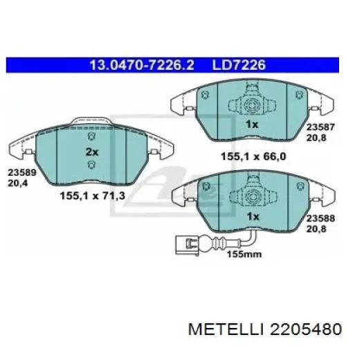 2205480 Metelli Передні гальмівні колодки