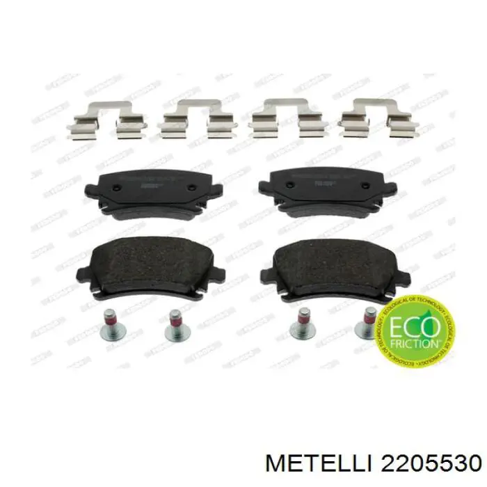 Задні гальмівні колодки Metelli 2205530 ціна, від 17.12 USD