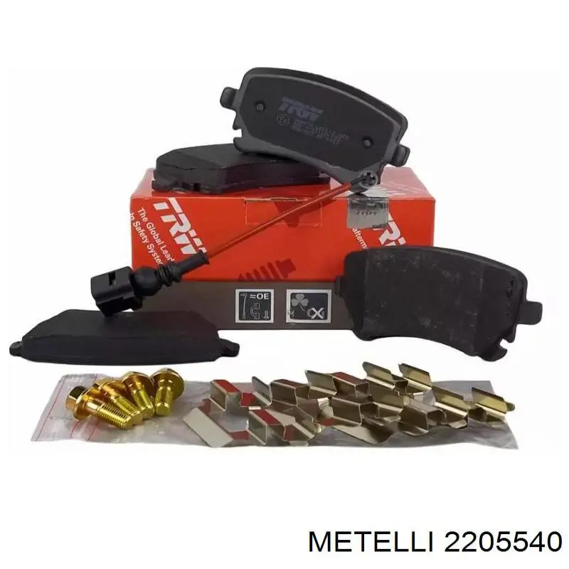 Задні гальмівні колодки Metelli 2205540 ціна, від 20.88 USD