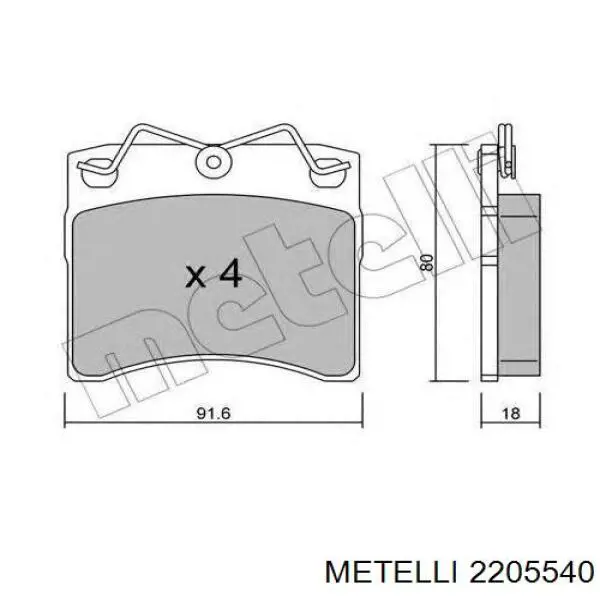 Купити 2205540 Metelli Задні колодки