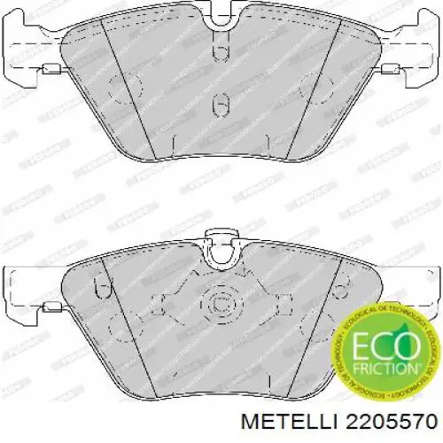 Тормозні колодки Metelli 2205570