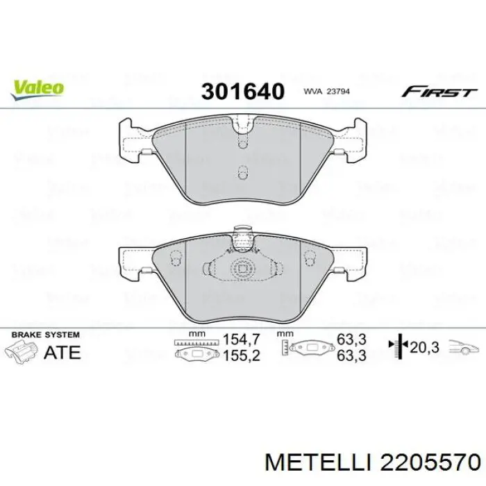 Купити 2205570 Metelli Колодки гальмівні передні, дискові