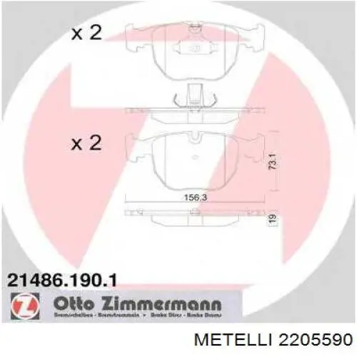 2205590 Metelli Передні гальмівні колодки