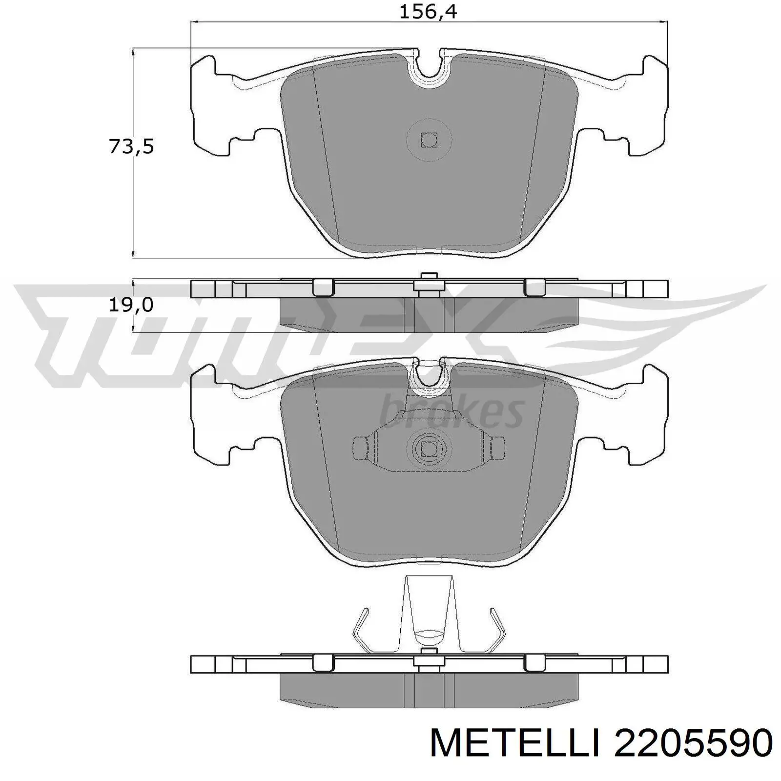Гальмівні колодки Metelli 2205590 ціна, від 29.67 USD