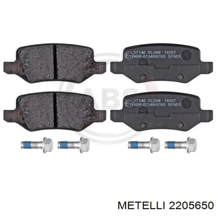 Задні гальмівні колодки Metelli 2205650 ціна, від 19.61 USD
