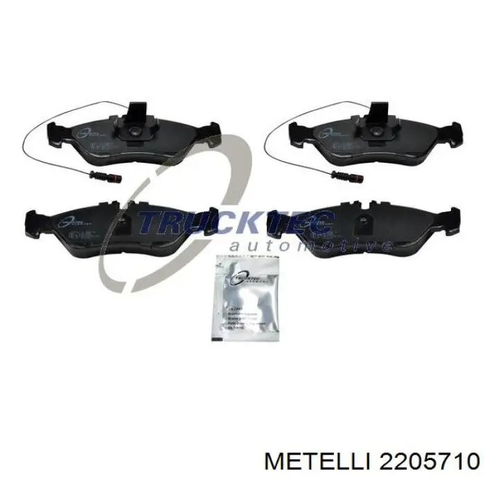 Задні гальмівні колодки Metelli 2205710 ціна, від 16.67 USD