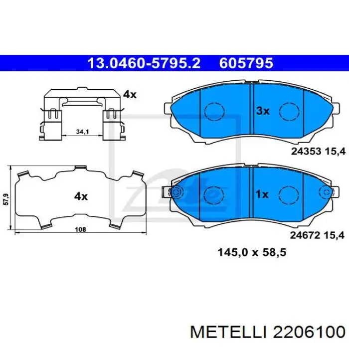 Тормозні колодки Metelli 2206100