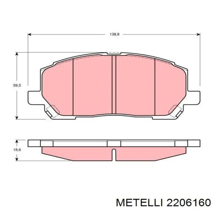 2206160 Metelli Передні гальмівні колодки