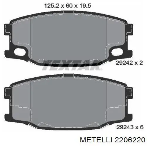 Колодки гальмівні передні, дискові 2206220 Metelli