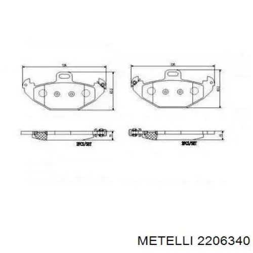 Задні дискові колодки Metelli 2206340