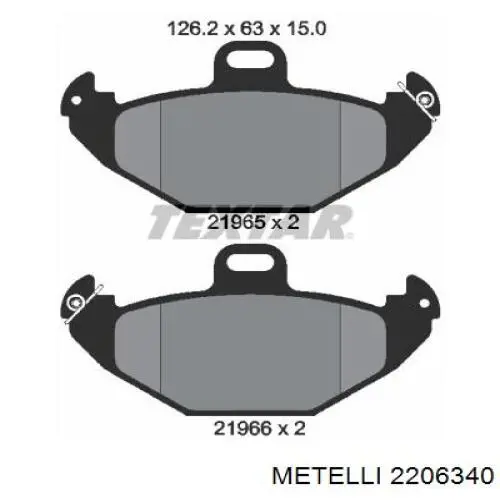 Колодки гальмові задні, дискові 2206340 Metelli