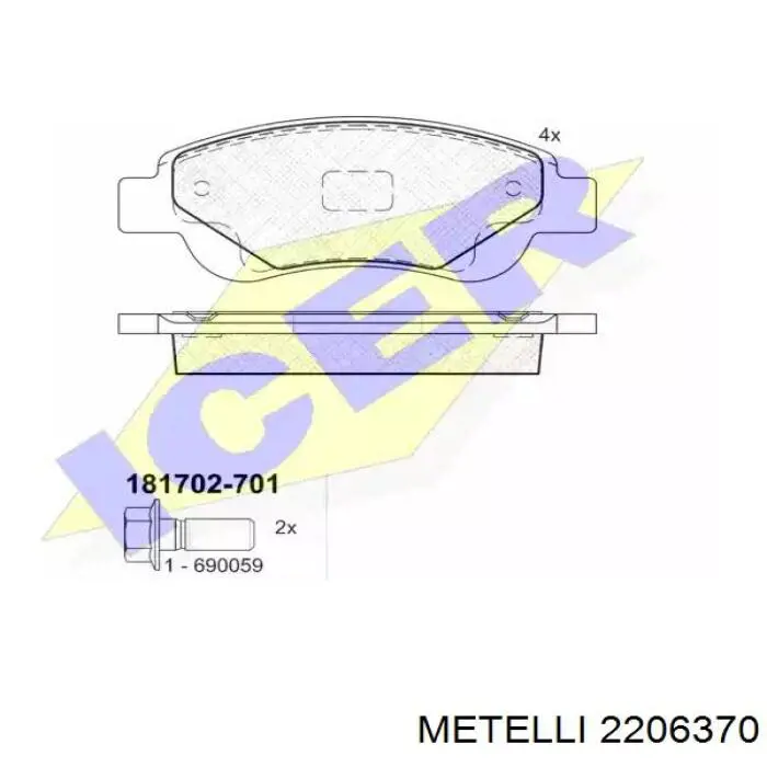 Тормозні колодки Metelli 2206370