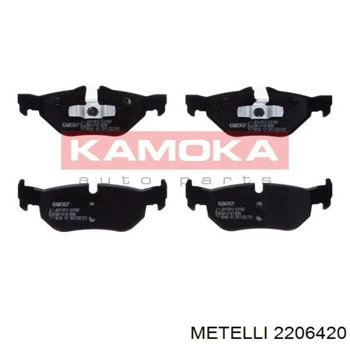 Колодки гальмові задні, дискові 2206420 Metelli