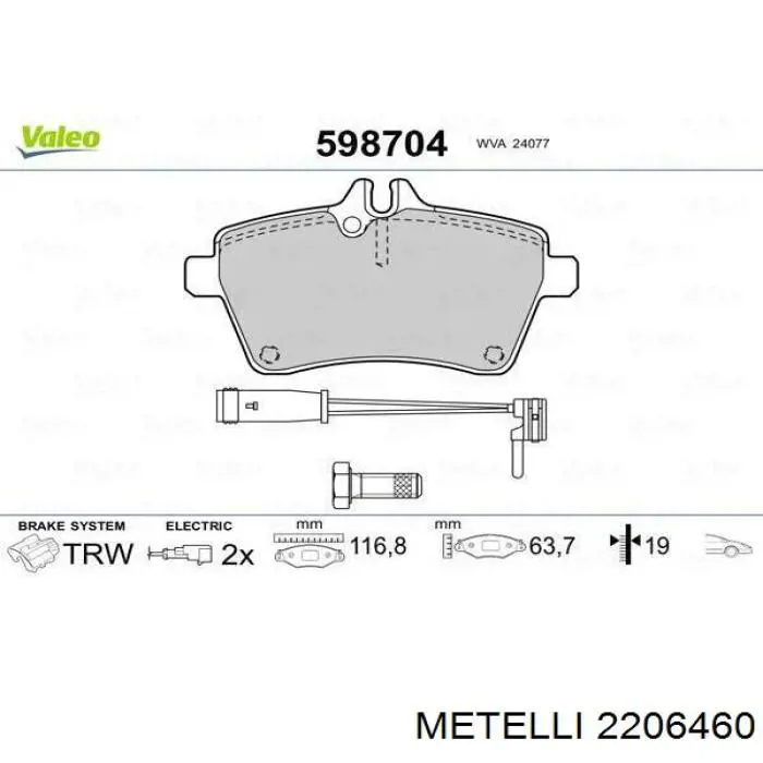 Передні тормозні колодки 2206460 Metelli