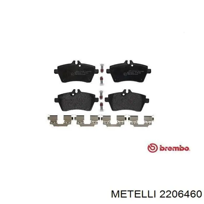 Купити 2206460 Metelli Колодки гальмівні передні, дискові