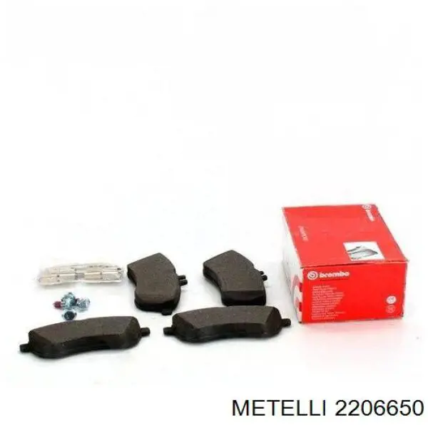 Купити 2206650 Metelli Колодки гальмівні передні, дискові