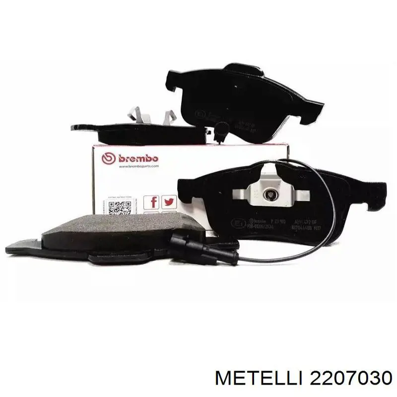 Тормозні колодки Metelli 2207030