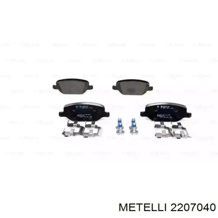Задні гальмівні колодки Metelli 2207040 ціна, від 27.07 USD
