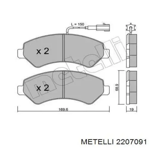 2207091 Metelli Передні гальмівні колодки