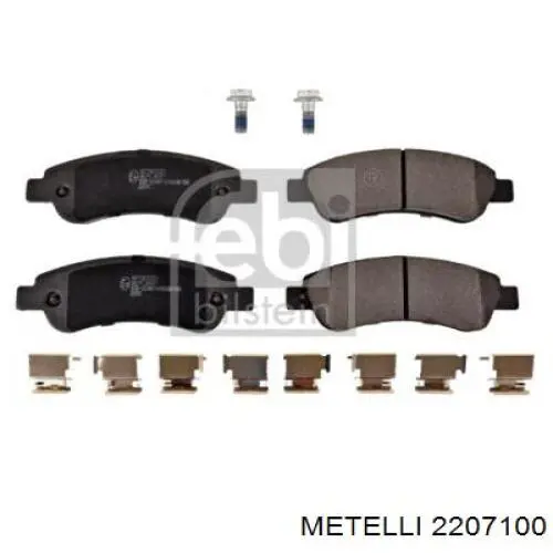 Задні дискові колодки Metelli 2207100