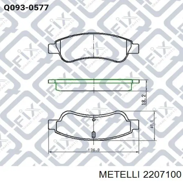 Купити 2207100 Metelli Задні колодки