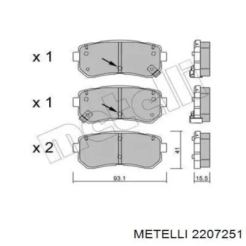 Колодки гальмові задні, дискові 2207251 Metelli