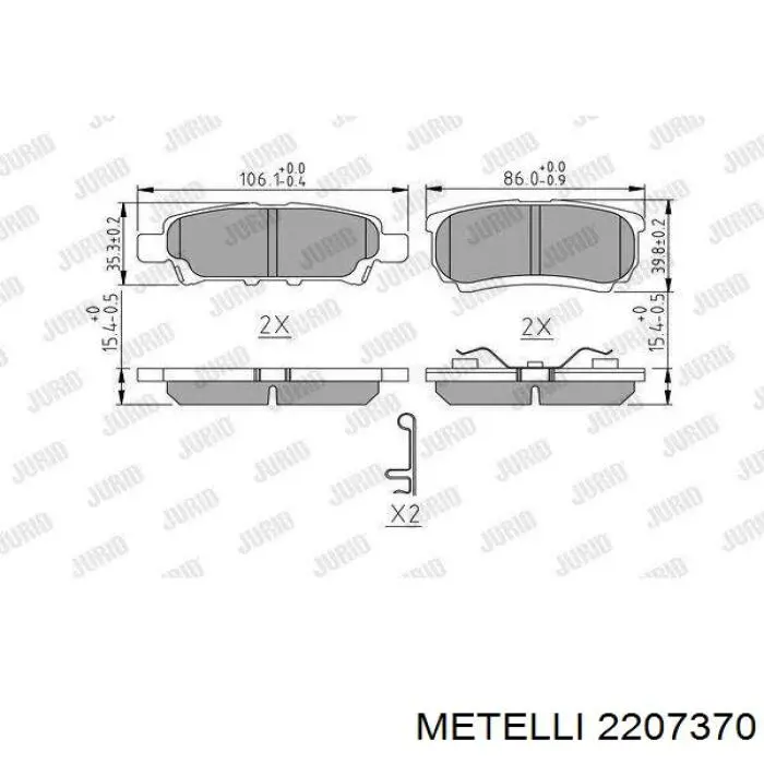 Купити 2207370 Metelli Задні колодки