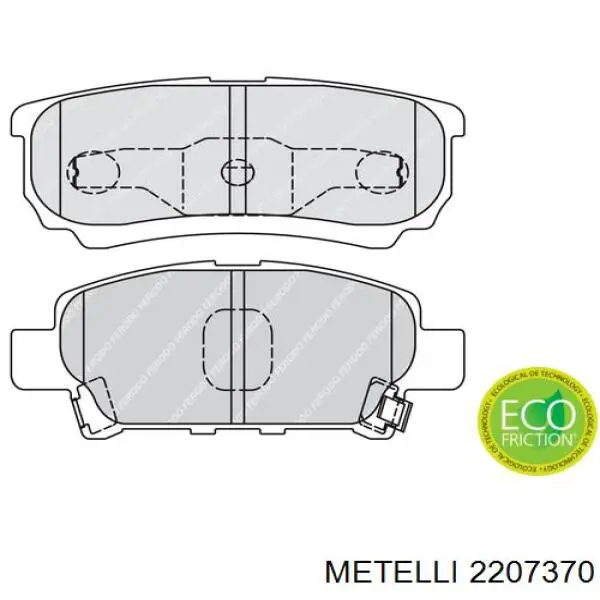 Задні гальмівні колодки 2207370 Metelli