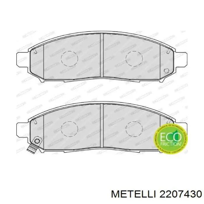 Тормозні колодки Metelli 2207430
