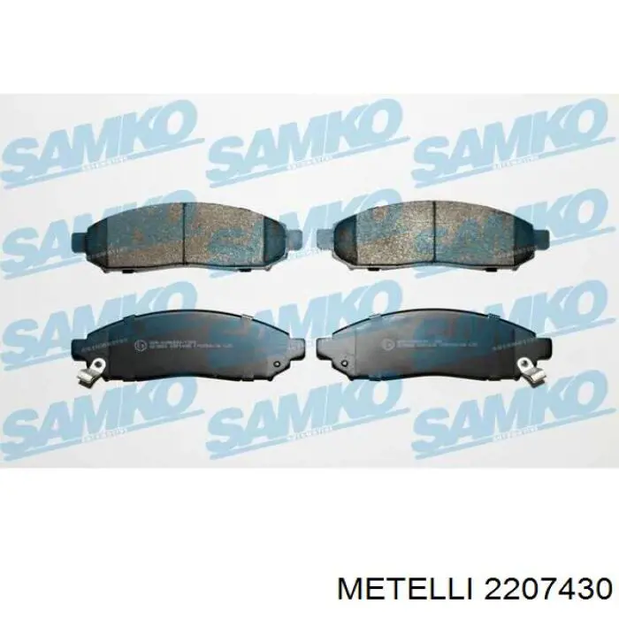 Купити 2207430 Metelli Колодки гальмівні передні, дискові