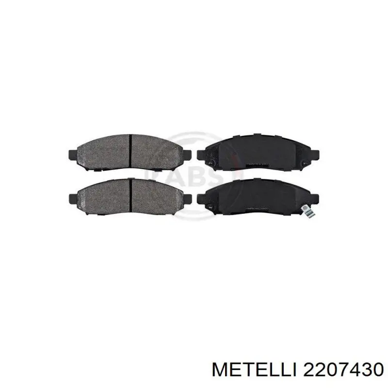 2207430 Metelli Передні гальмівні колодки