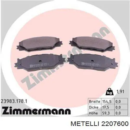 Гальмівні колодки Metelli 2207600 ціна, від 30.01 USD
