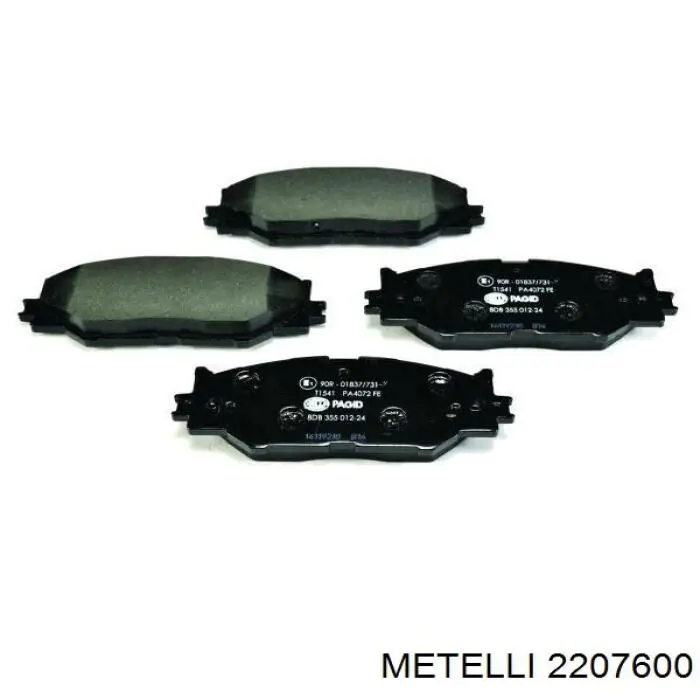 Гальмівні колодки Metelli 2207600 ціна, від 30.01 USD