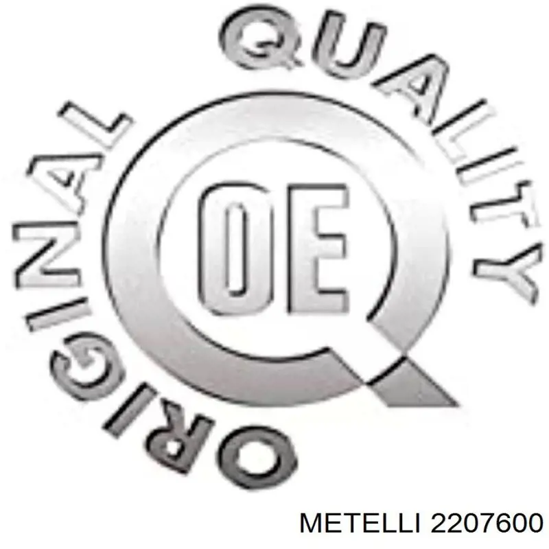 Купити 2207600 Metelli Колодки гальмівні передні, дискові