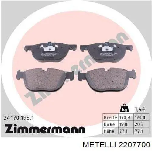 Гальмівні колодки Metelli 2207700 ціна, від 43.23 USD