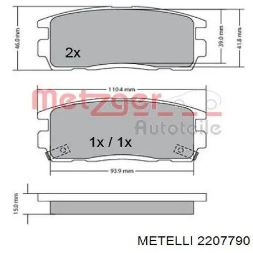 Купити 2207790 Metelli Задні колодки