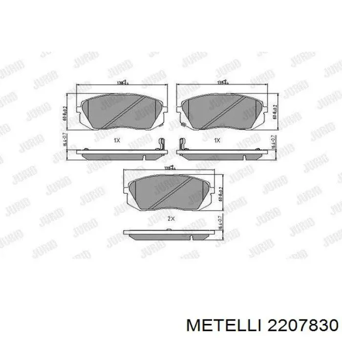 Передні тормозні колодки 2207830 Metelli