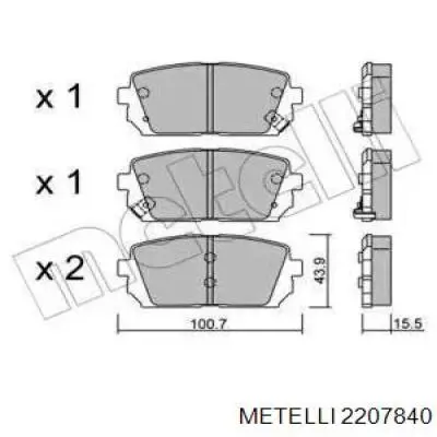 Задні гальмівні колодки Metelli 2207840 ціна, від 17.01 USD