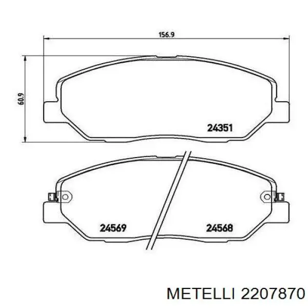 Гальмівні колодки Metelli 2207870 ціна, від 26.76 USD